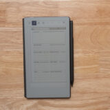 Digital tablet displaying the 2026 PDF Decision Journal on a wooden surface, highlighting its compatibility with various PDF annotation apps for effective decision-making.